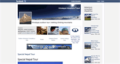 Desktop Screenshot of parusinfo.com